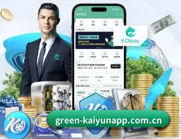 green-kaiyunapp.com.cn APP